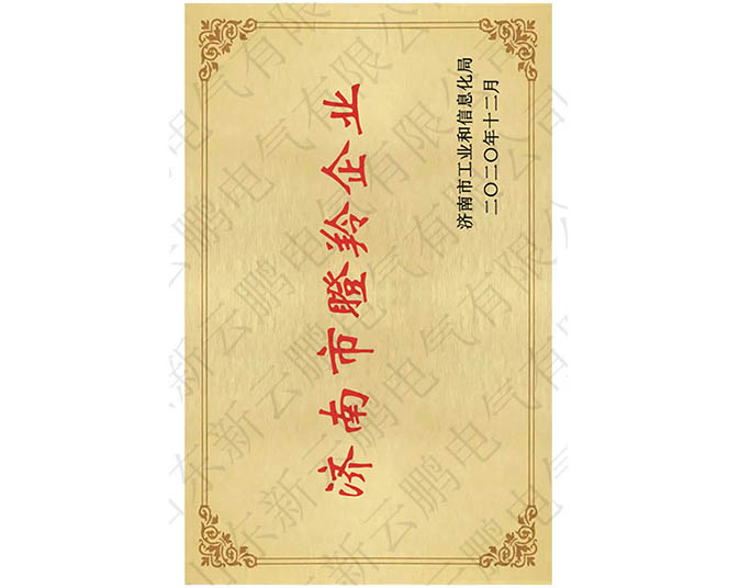 ��(j��)���е�����I(y��)