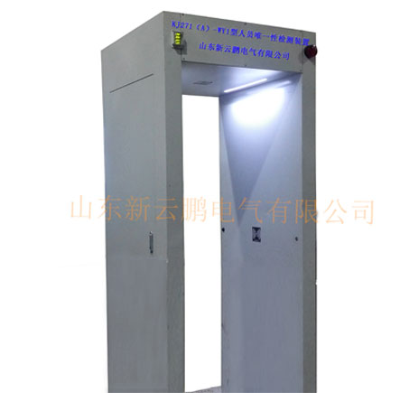 Ψһ�ԙz�y(c��)ϵ�y(t��ng)