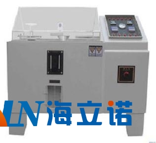 鹽霧試驗(yàn)箱精密型H-J60