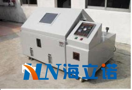 鹽霧試驗(yàn)箱精密型H-J160