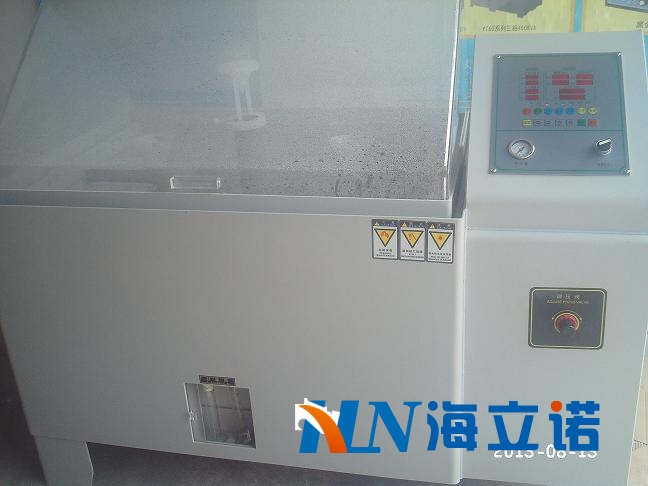 鹽霧試驗(yàn)箱程控型H-C60