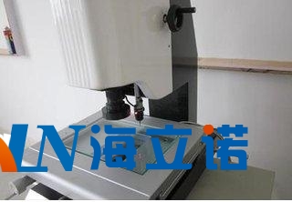 二次元測(cè)量儀