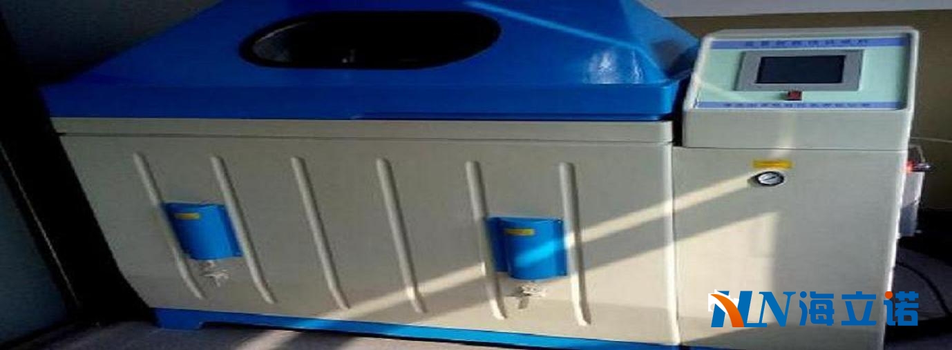 鹽霧試驗(yàn)箱出口智能型H-Z020