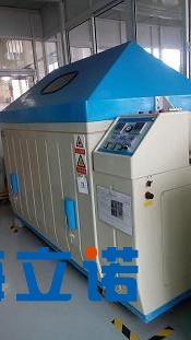 鹽霧試驗(yàn)箱出口高端型H-G020