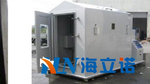 鹽霧試驗(yàn)室HS-1000