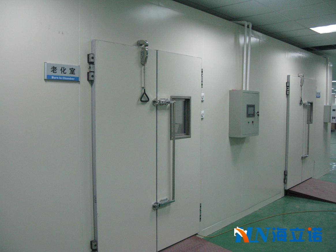 高溫老化室-80